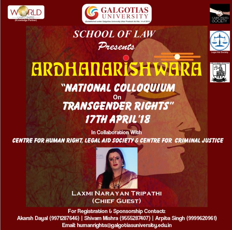 1st-national-poster-making-essay-writing-competition-on-transgender